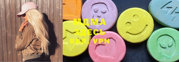 меф VHQ Абдулино