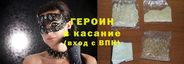 дистиллят марихуана Абаза