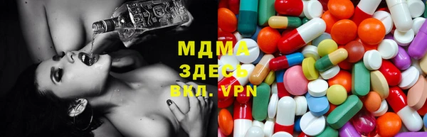 соль курить ск Абинск
