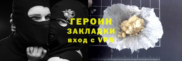 меф VHQ Абдулино