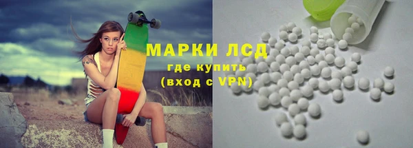 соль курить ск Абинск