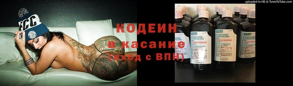 меф VHQ Абдулино