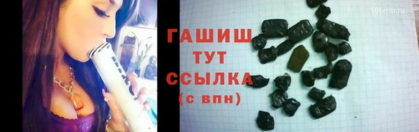 соль курить ск Абинск