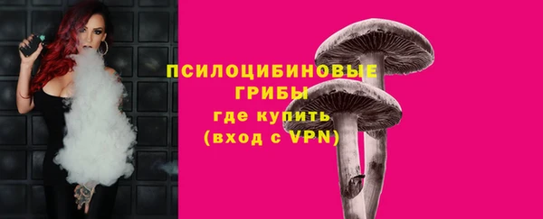 меф VHQ Абдулино