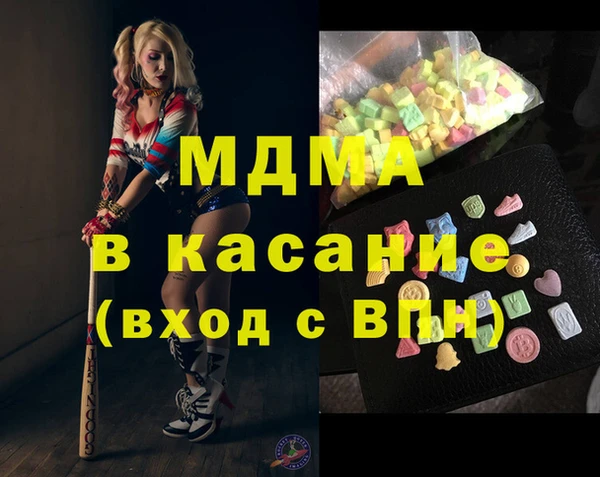 меф VHQ Абдулино