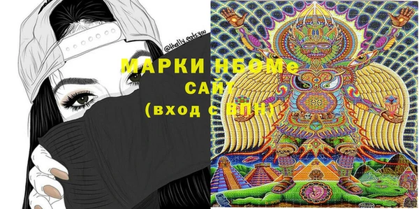 меф VHQ Абдулино