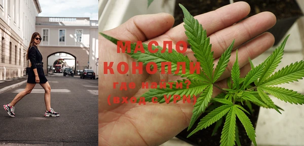 меф Алексин