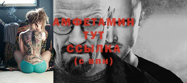 дистиллят марихуана Абаза