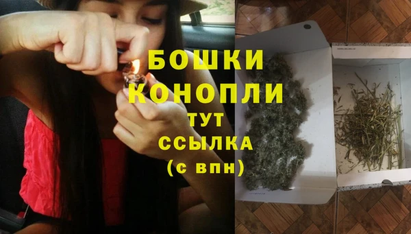 дистиллят марихуана Абаза