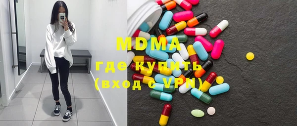 таблы Алексеевка