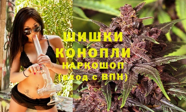 дистиллят марихуана Абаза