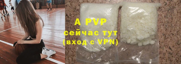 меф VHQ Абдулино