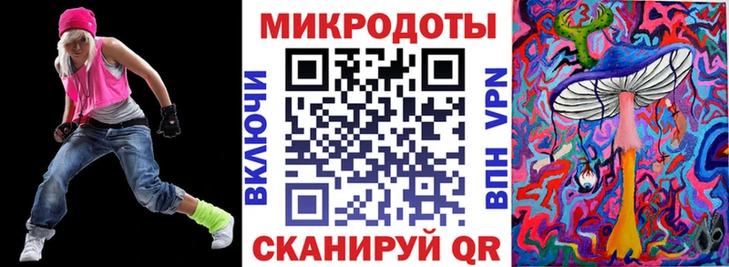 Галлюциногенные грибы GOLDEN TEACHER Моршанск