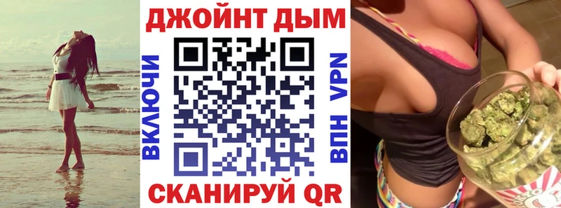 хочу наркоту  Моршанск  дарк нет наркотические препараты  Бошки Шишки MAZAR 